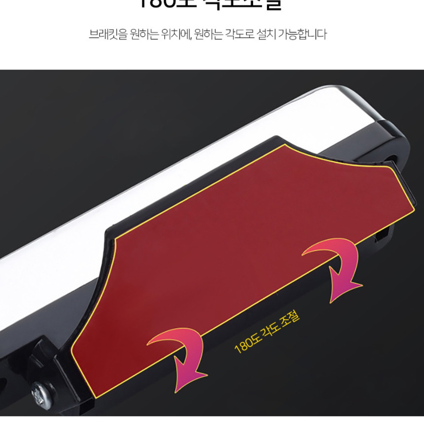 무전원 자동차 전면 그릴 LED 차량용 램프 차량용 조명 라이트 - 상세 이미지 4