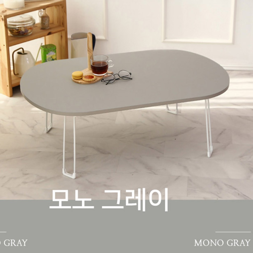 접이식 좌식 식탁 인테리어 높은 소파 테이블 대형 좌식 테이블