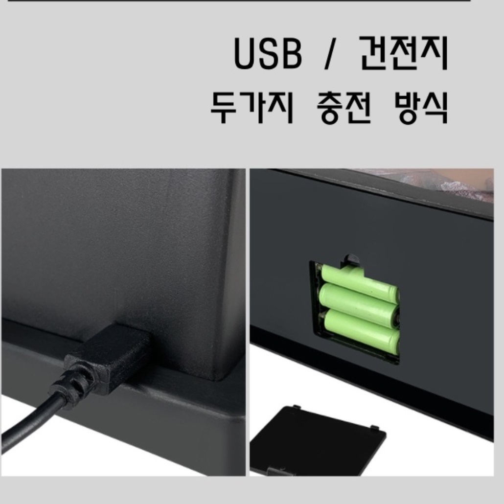 불타는 무드등 불멍 벽난로 led 불멍 조명 램프 모닥불 무드등 - 상세 이미지 5