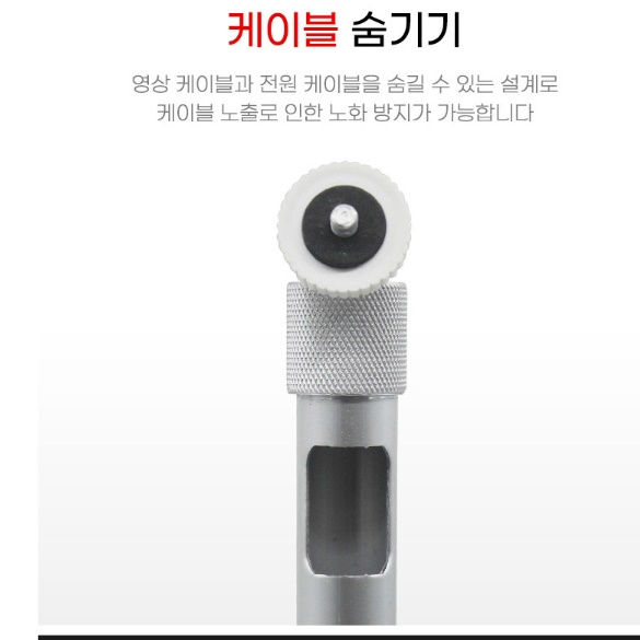 미니빔거치대 천장빔설치 빔프로젝트설치 일반형 - 상세 이미지 4