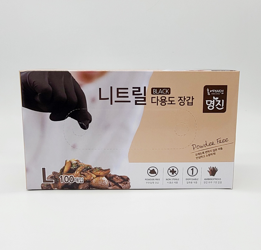 명진 식품용 니트릴장갑 100매 블랙 - 상세 이미지 5