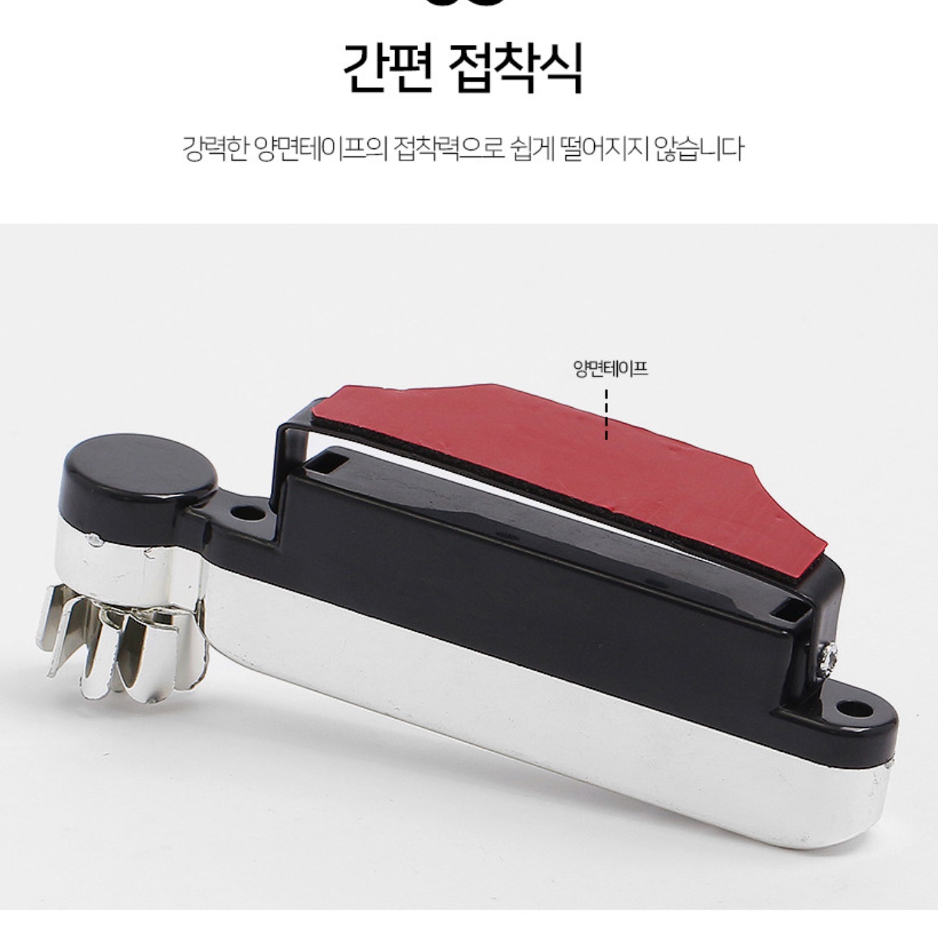 무전원 자동차 전면 그릴 LED 차량용 램프 차량용 조명 라이트 - 상세 이미지 5