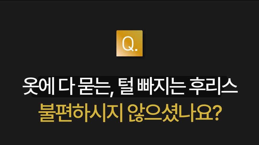 [겨울히트템] 밍크 후리스 점퍼 빅사이즈 오버핏 털 아우터 후드 양털 가을 겨울 숏 패딩 상세 이미지 5