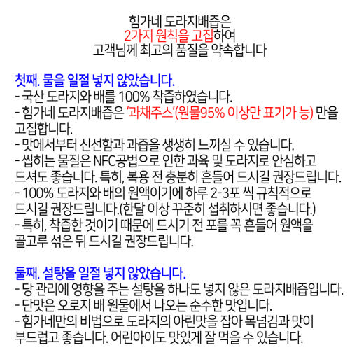thumbnail-9
