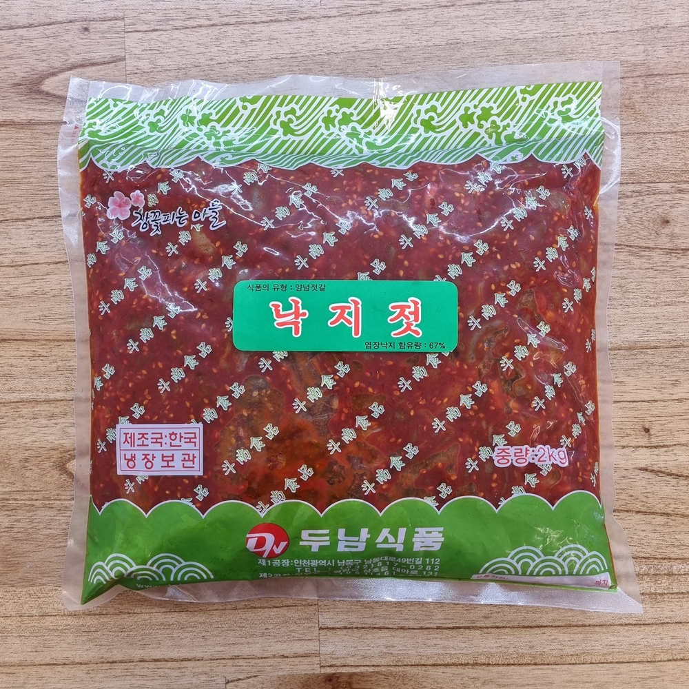 낙지젓 비빔 낙지젓갈 300g 2kg 4kg 10kg 강경 곰소 두남 업소용 대용량 도매 이미지 6