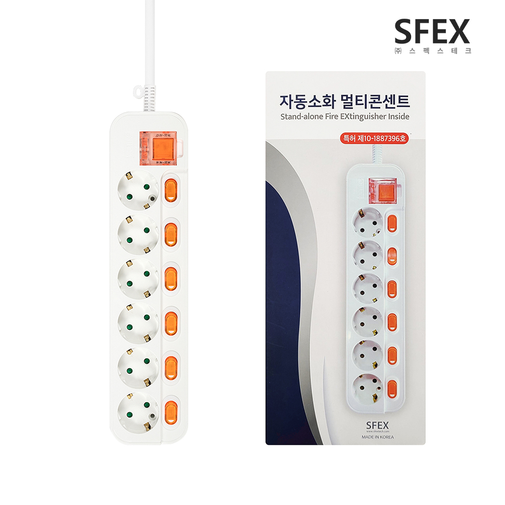 동양 스펙스테크 자동소화멀티콘센트 화재예방멀티탭 국내특허품 SFEX inside - 상세 이미지 5