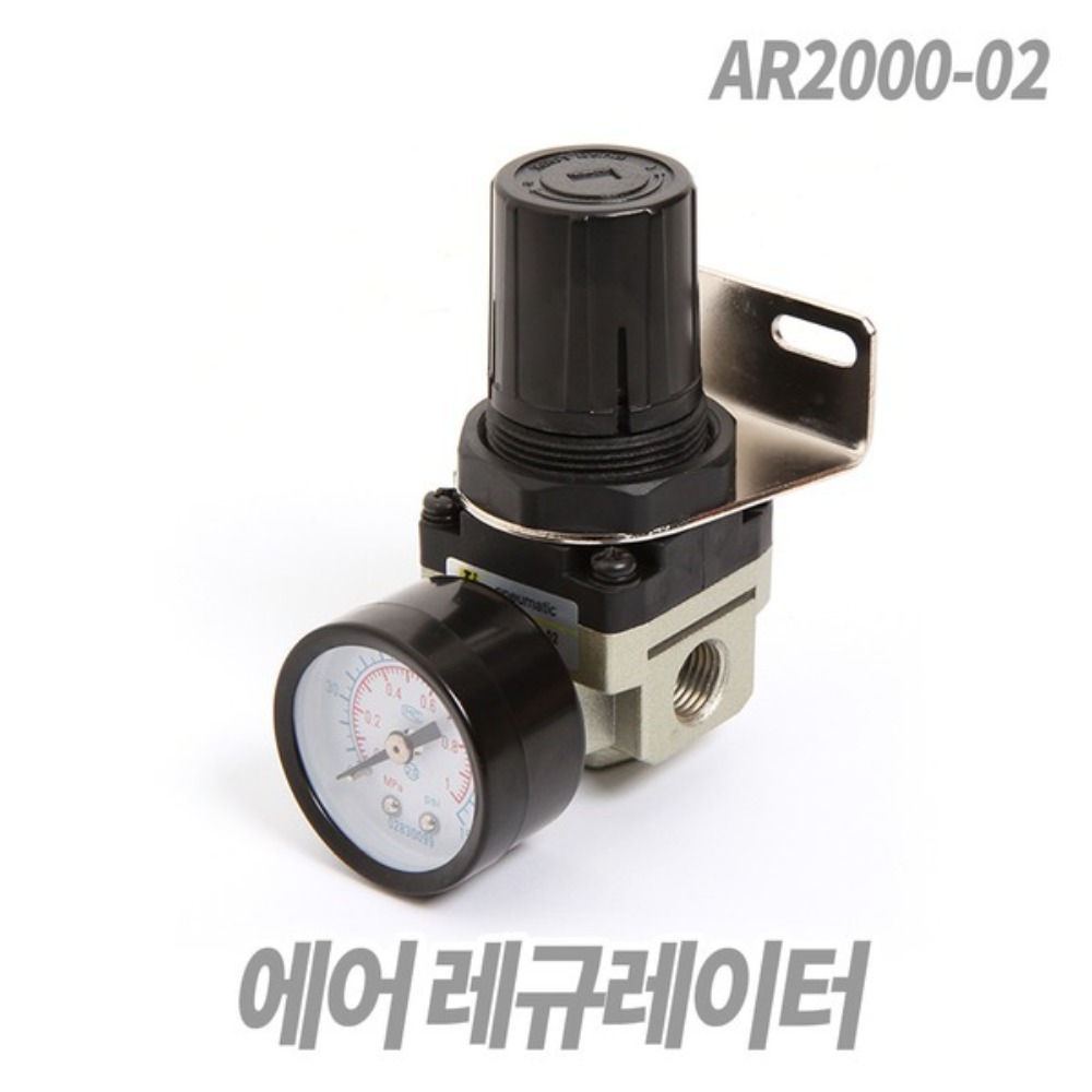 에어 레규레이터 AR2000-02 압조절기 유니트 콤프레샤 - 상품 이미지