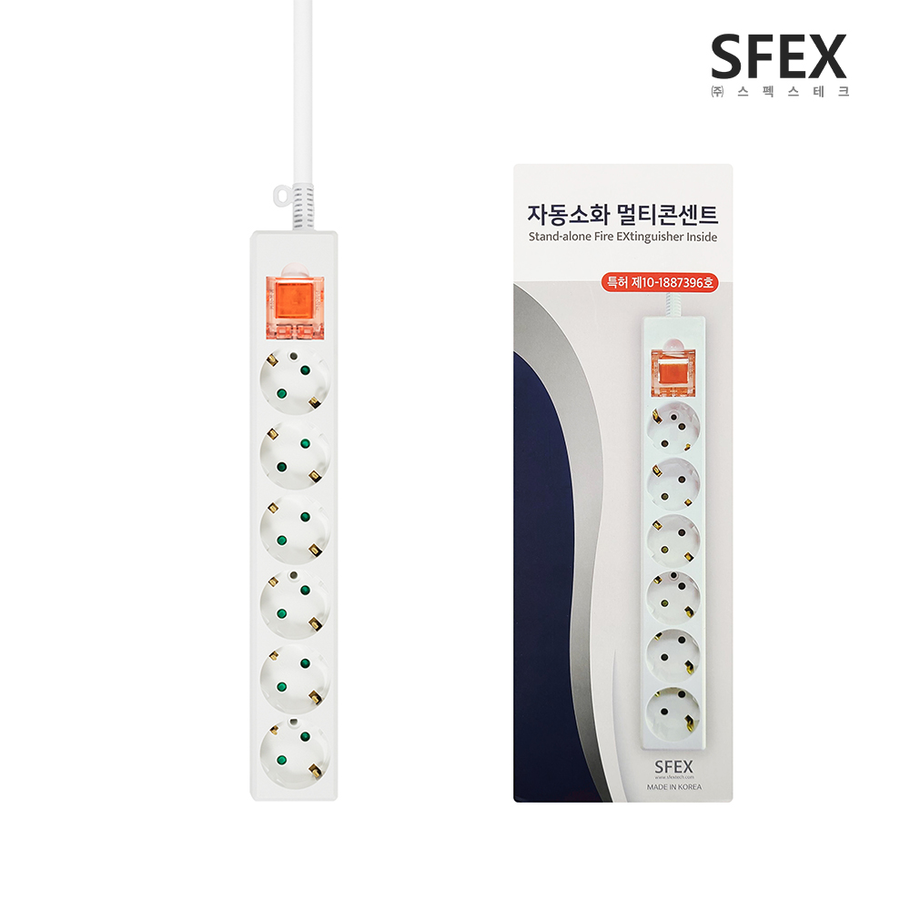 동양 스펙스테크 자동소화멀티콘센트 화재예방멀티탭 국내특허품 SFEX inside - 상세 이미지 3