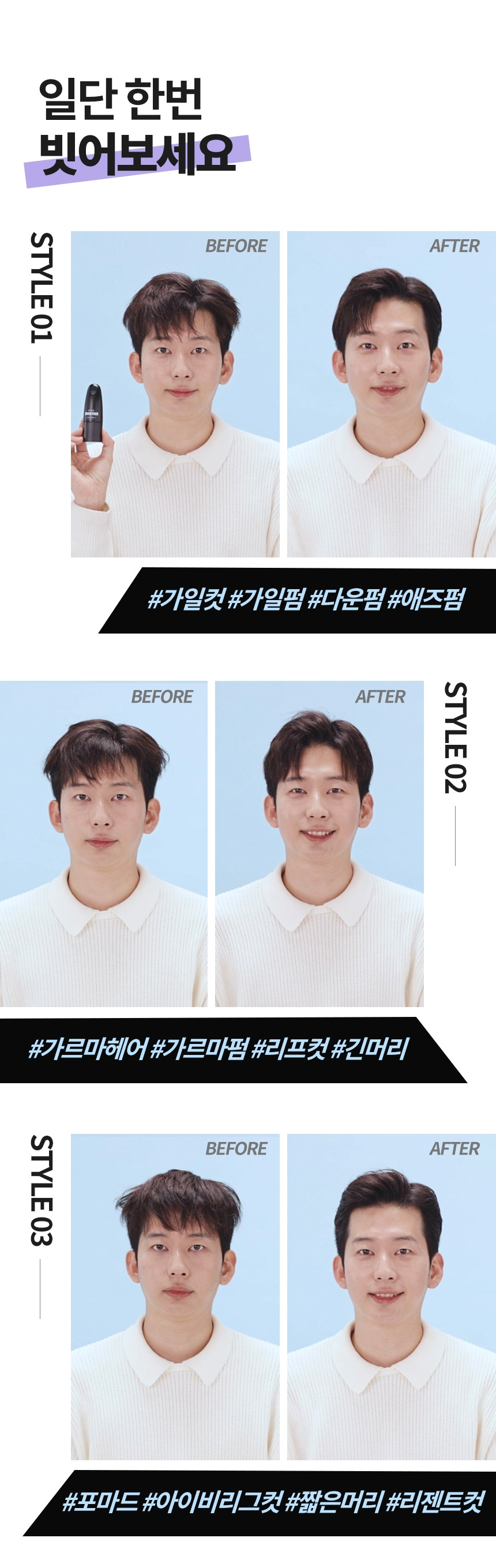 모두봄 모두봄