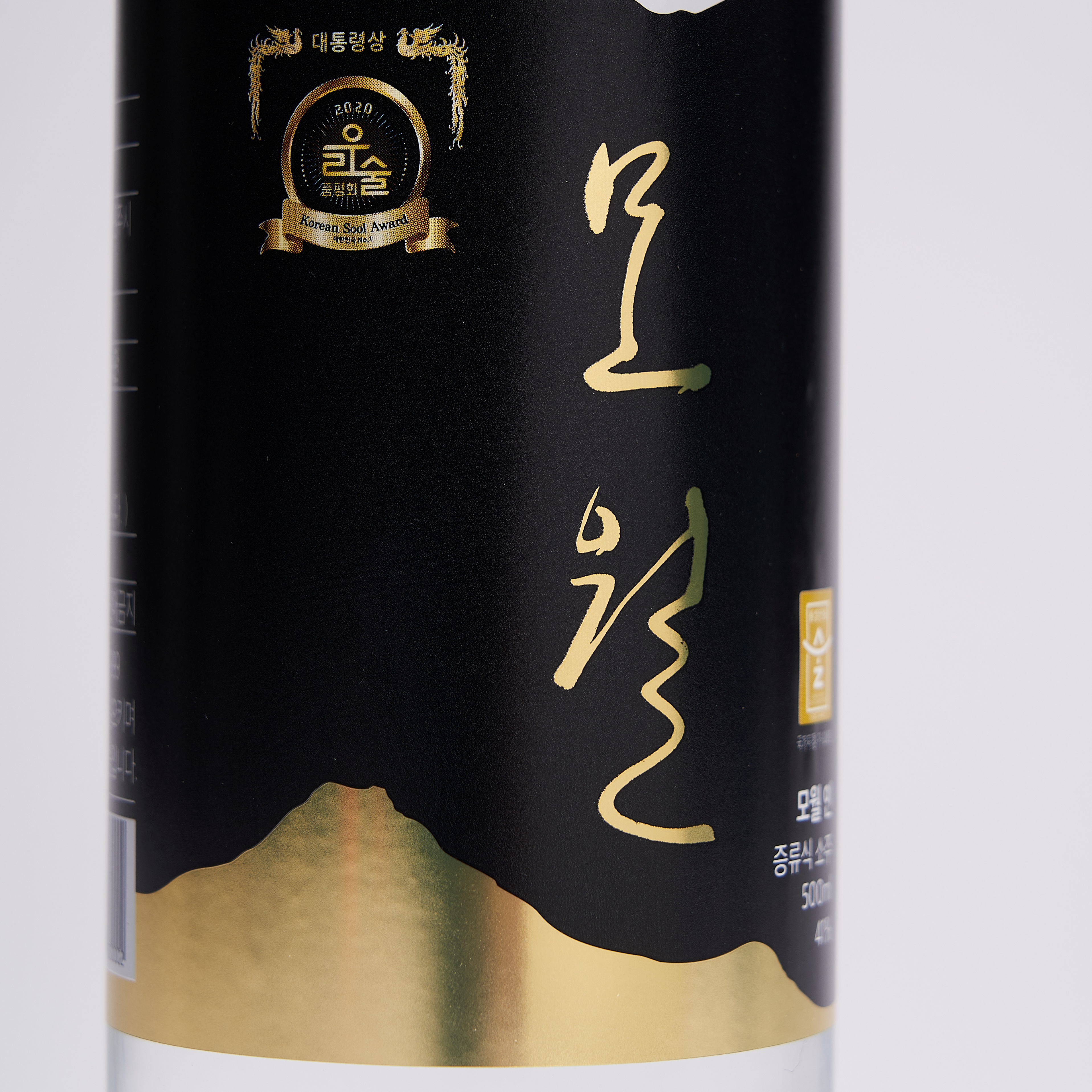 모월 인 소주 41도 500ml 증류주 대통령상 - 상세 이미지 3