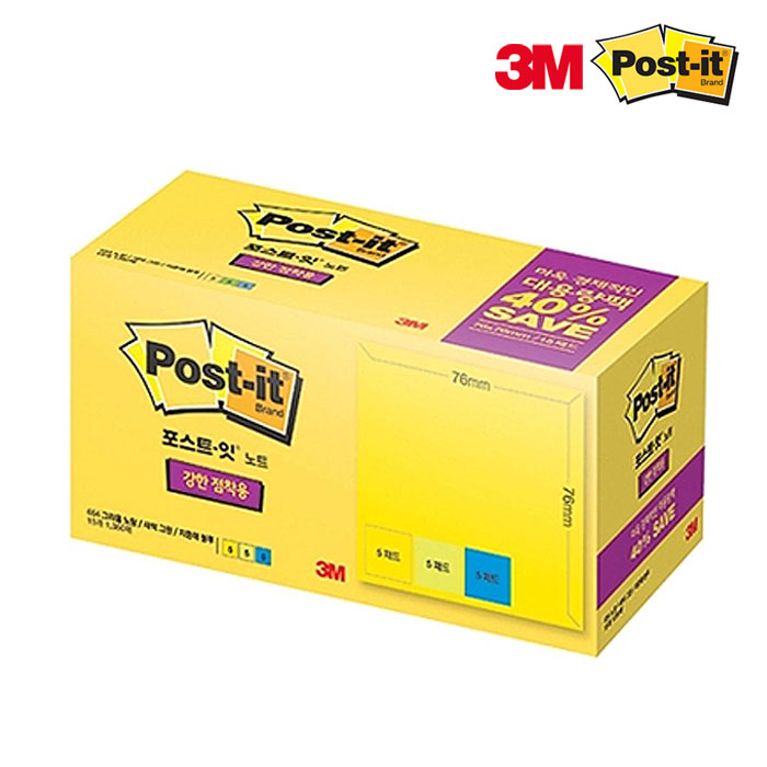 3M 포스트잇 대용량 세트 포스트잇 654-20 포스트지 - 상세 이미지 5