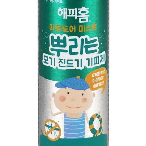 뿌리는 야외 진드기퇴치제 스프레이 모기 기피제 스프레이 낚시 - 상품 이미지