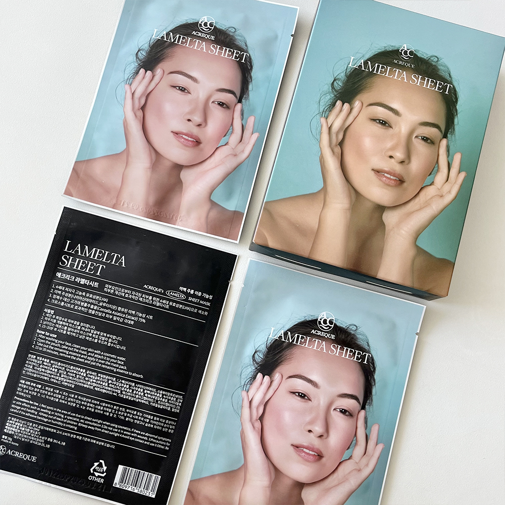 에크리크 라멜타시트 마스크팩 1box(10ea) - 상세 이미지 3