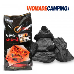 [노마드] 바베큐 참숯 1kg