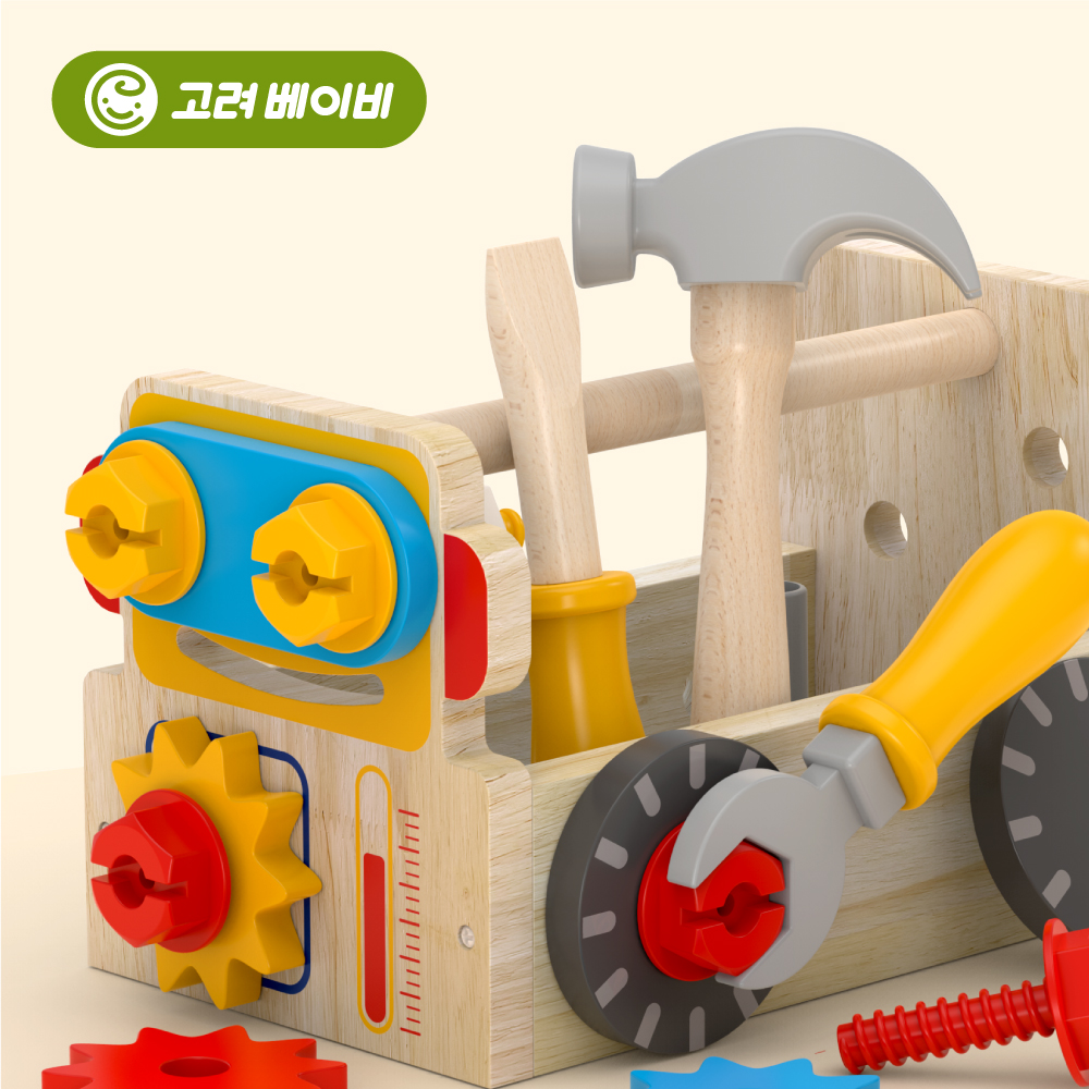 고려베이비 공구놀이 세트 망치놀이 소근육 발달 원목 장난감 아기 유아 교구 선물