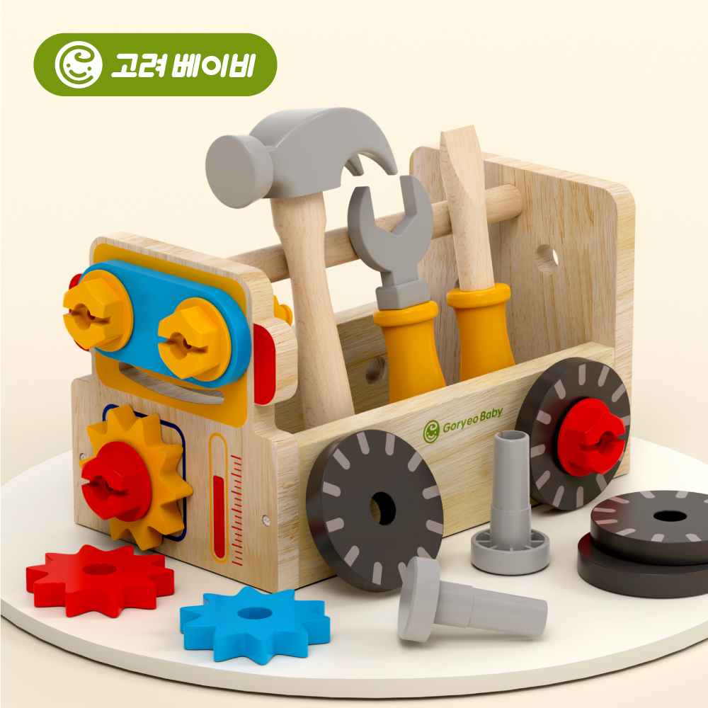 고려베이비 공구놀이 세트 망치놀이 소근육 발달 원목 장난감 아기 유아 교구 선물