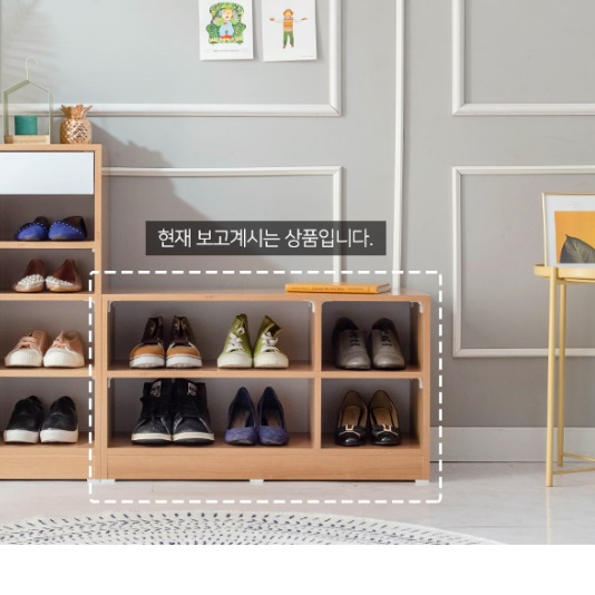 벤치형 신발장 현관 수납 벤치 신발 정리대 현관 수납 의자 이미지 6