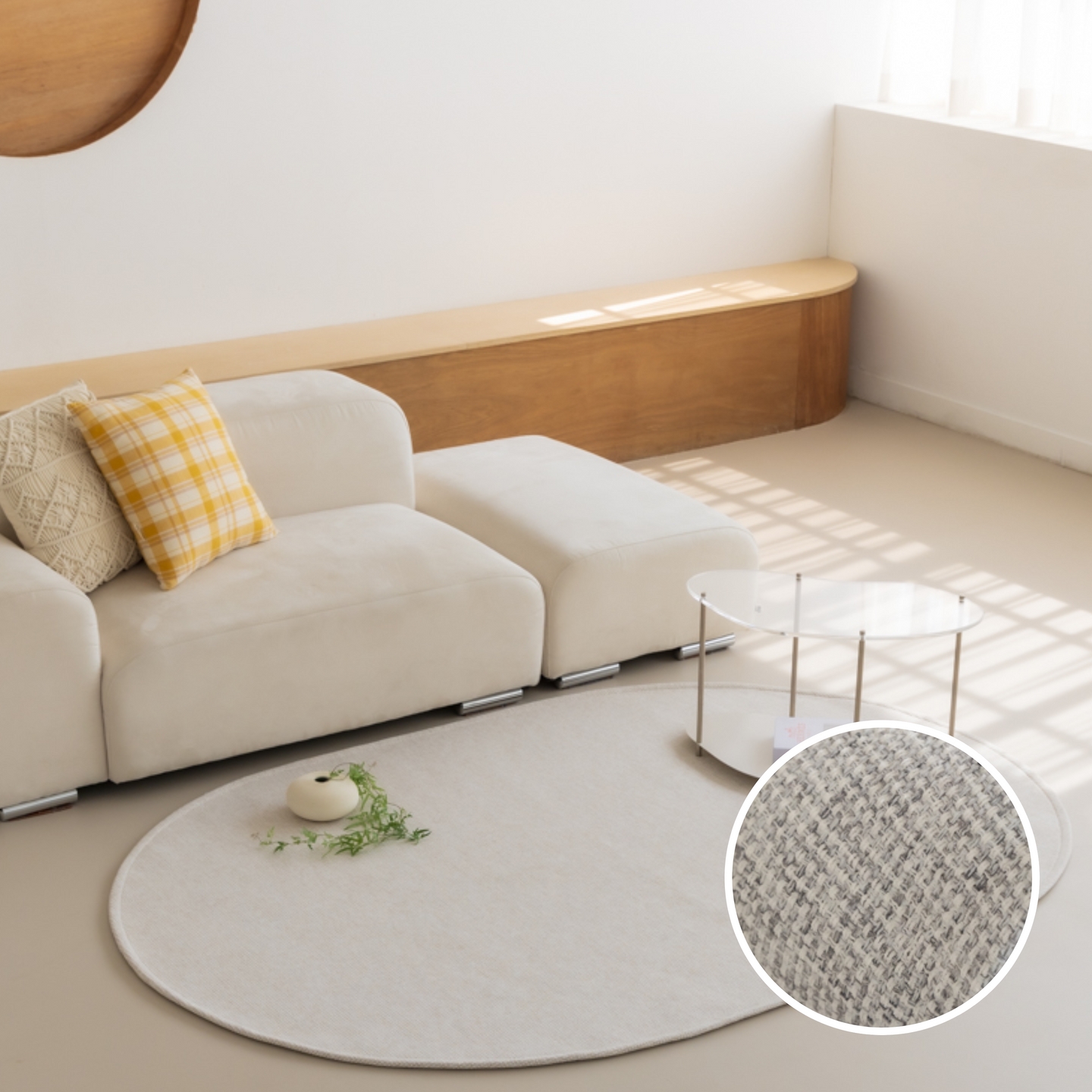 네추럴 방수러그 사이잘룩 대형 거실 식탁 카페트 크림베이지, 타원형 200x300