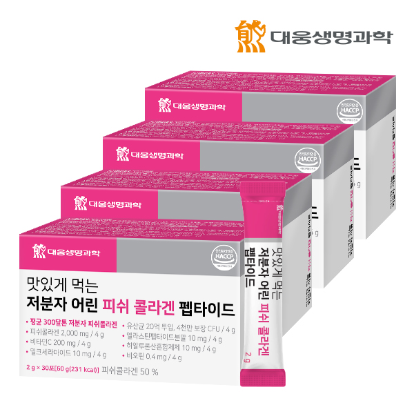 대웅생명과학 맛있게 먹는 저분자 어린 피쉬 콜라겐 펩타이드 30포, 4개