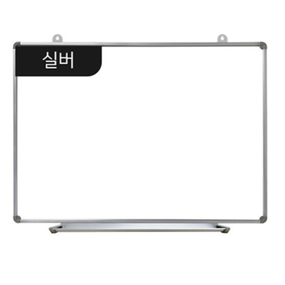 국산 자석 미니 화이트보드판 20x30 공부 학습 칠판 학교 학원 휴대용 메모 보드 - 상세 이미지 4