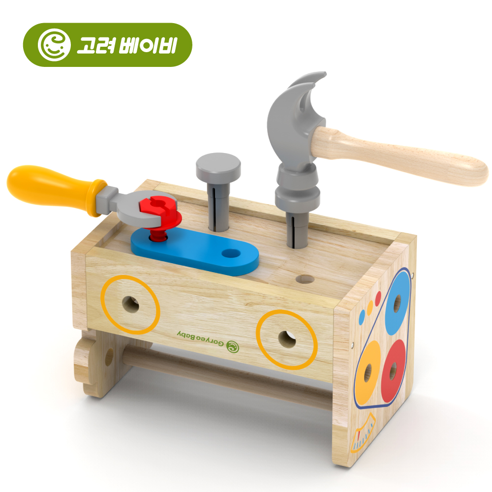 고려베이비 공구놀이 세트 망치놀이 소근육 발달 원목 장난감 아기 유아 교구 선물