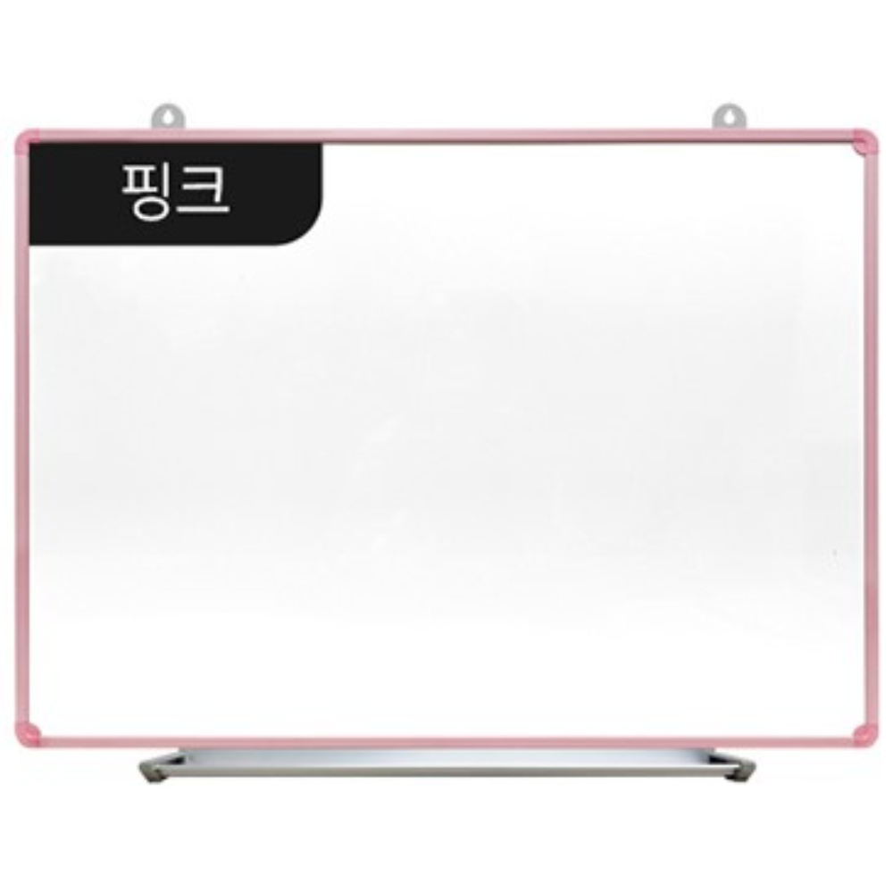 화이트보드 맞춤 제작 400x600 이하 사이즈 일반형 자석형 칠판 사이즈 주문 제작 - 상세 이미지 4