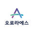 오로라에스 로고