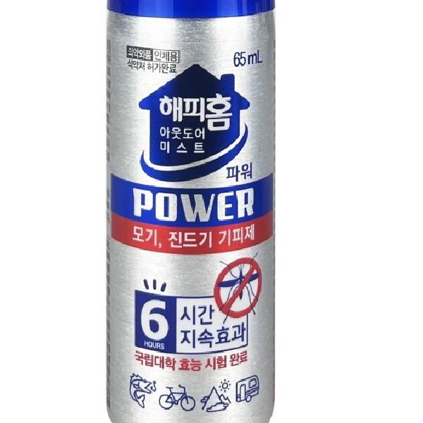 미스트 야외 진드기퇴치제 스프레이 모기 기피제 등산 낚시 - 상품 이미지