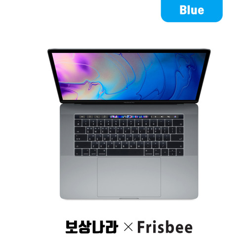 맥북프로 15인치 i7-2.2GHz/16GB/SSD 256G 스페이스 그레이(2018년형)(충전기미포함) (Blue)