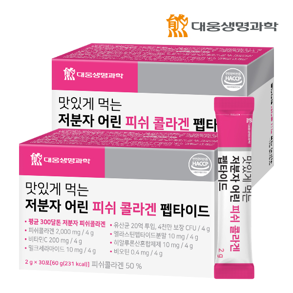 대웅생명과학 맛있게 먹는 저분자 어린 피쉬 콜라겐 펩타이드 30포, 2개