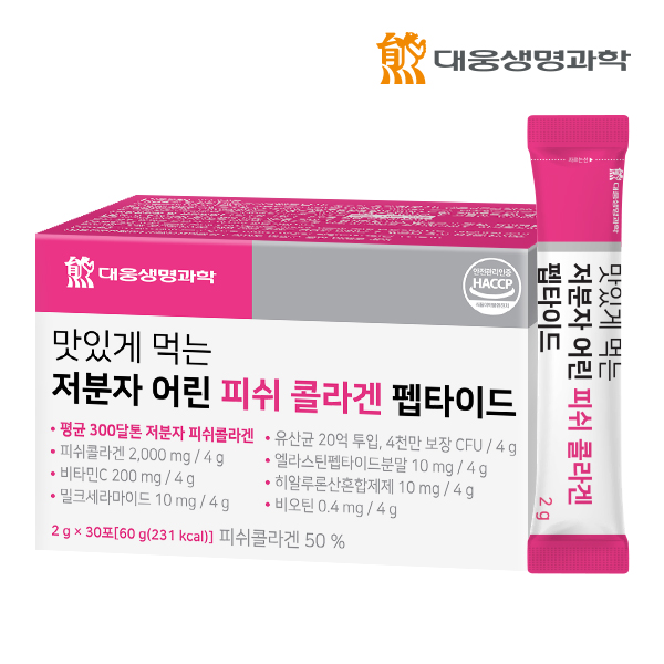 대웅생명과학 맛있게 먹는 저분자 어린 피쉬 콜라겐 펩타이드 30포, 1개