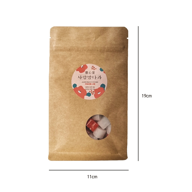 풍심당 사랑방다과 자일리톨 사탕 (150g) 무설탕 글루텐프리 비건 건강 간식 이미지 8