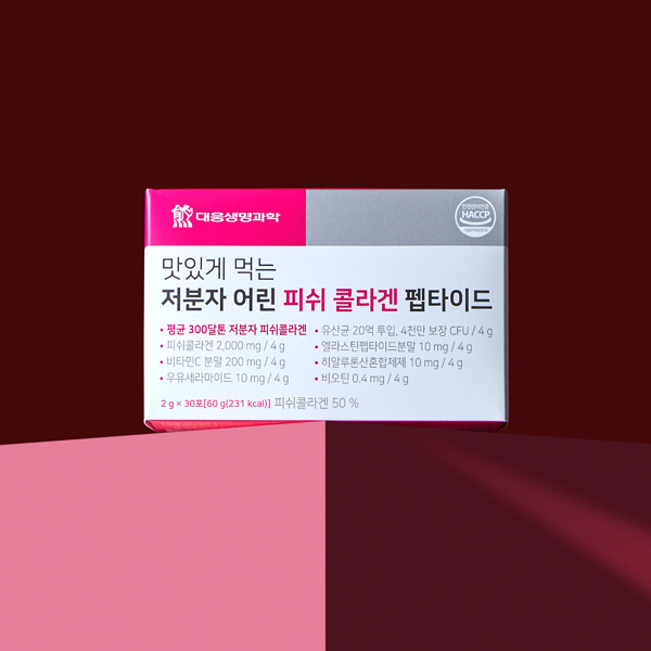 대웅생명과학 맛있게 먹는 저분자 어린 피쉬 콜라겐 펩타이드 30포, 2개 - 상세 이미지 2