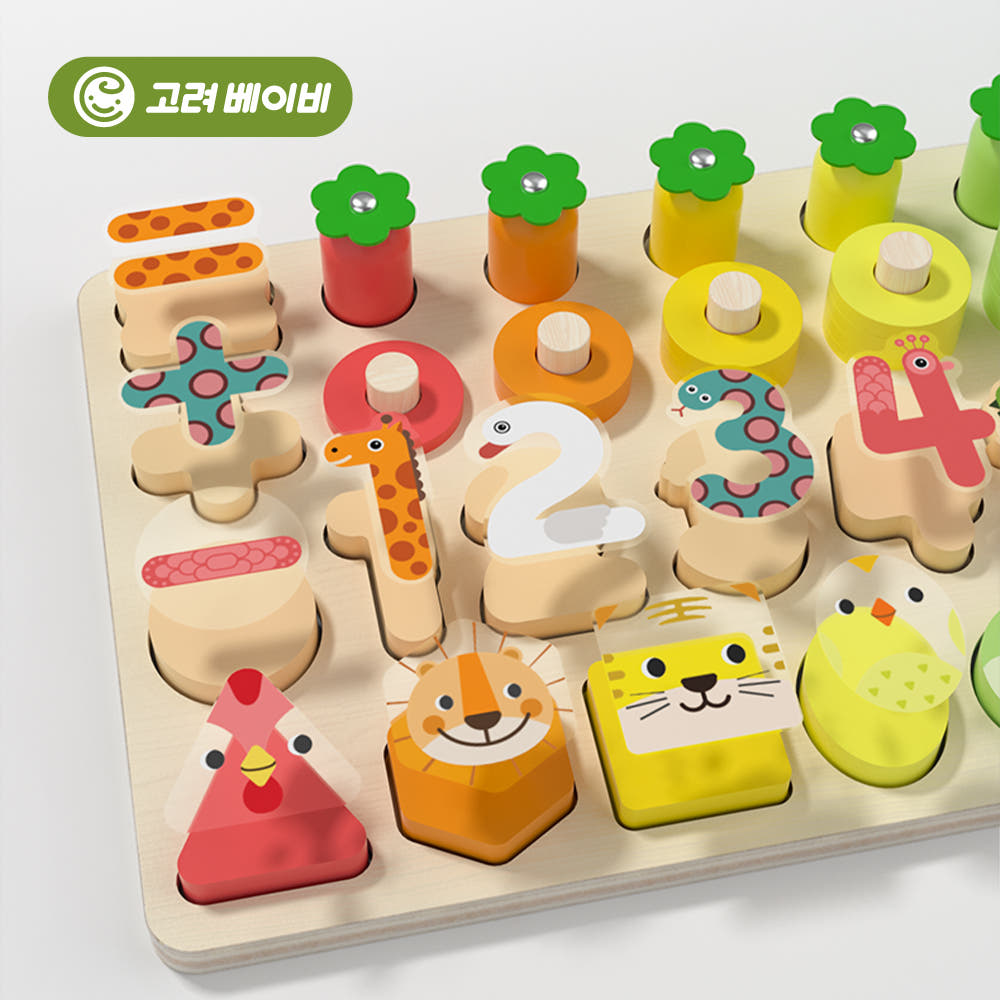 숫자퍼즐 세부컷