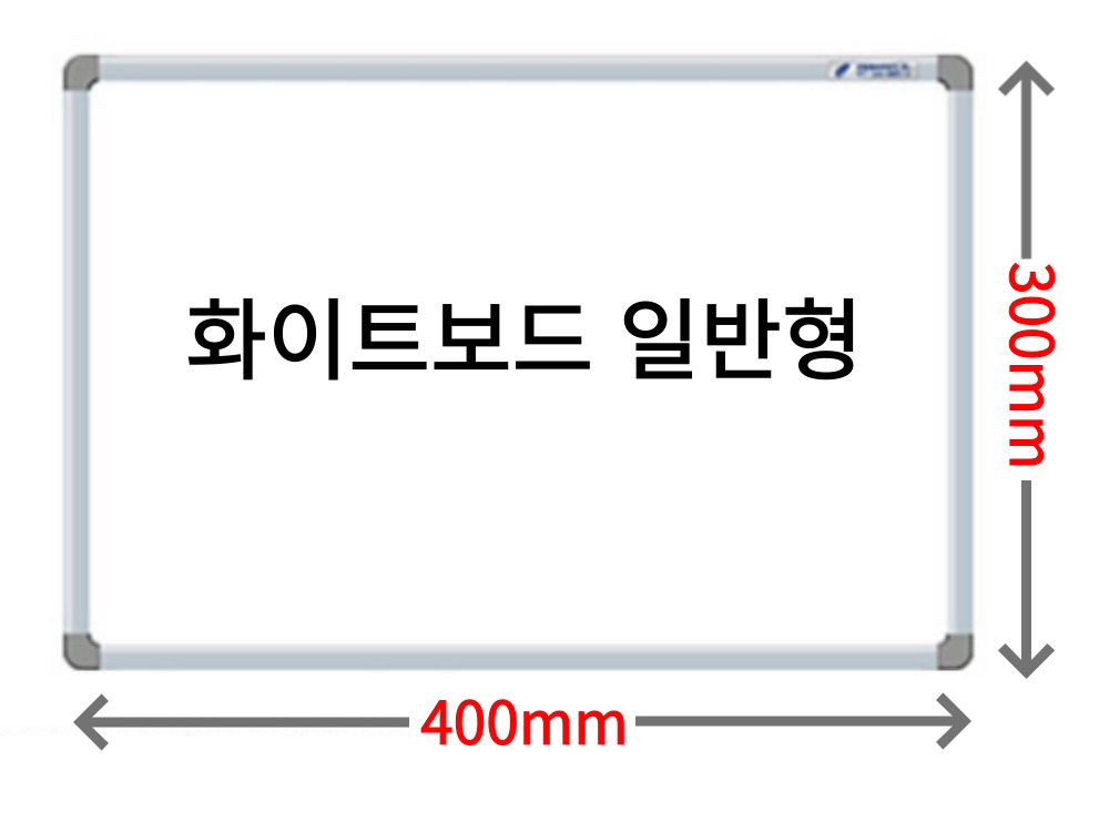 국산 자석 미니 화이트보드판 20x30 공부 학습 칠판 학교 학원 휴대용 메모 보드 - 상세 이미지 3
