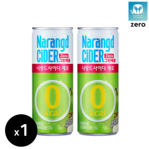 나랑드사이다 제로 오리지널 그린애플 파인애플 245ml 15캔세트 각5개... 맛있게 먹은 솔직 후기 - 상품 이미지 2