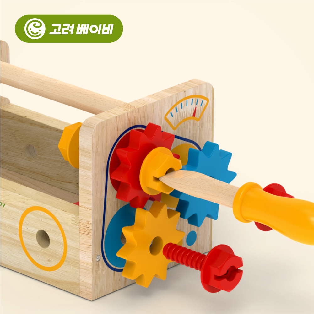 고려베이비 공구놀이 세트 망치놀이 소근육 발달 원목 장난감 아기 유아 교구 선물