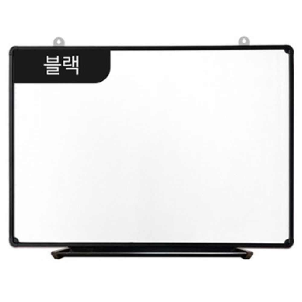 국산 자석 미니 화이트보드판 20x30 공부 학습 칠판 학교 학원 휴대용 메모 보드 - 상세 이미지 5