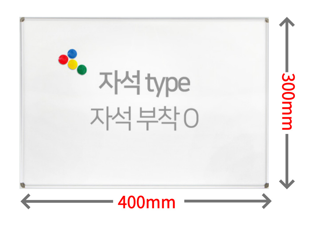 국산 자석 미니 화이트보드판 20x30 공부 학습 칠판 학교 학원 휴대용 메모 보드 - 상세 이미지 2