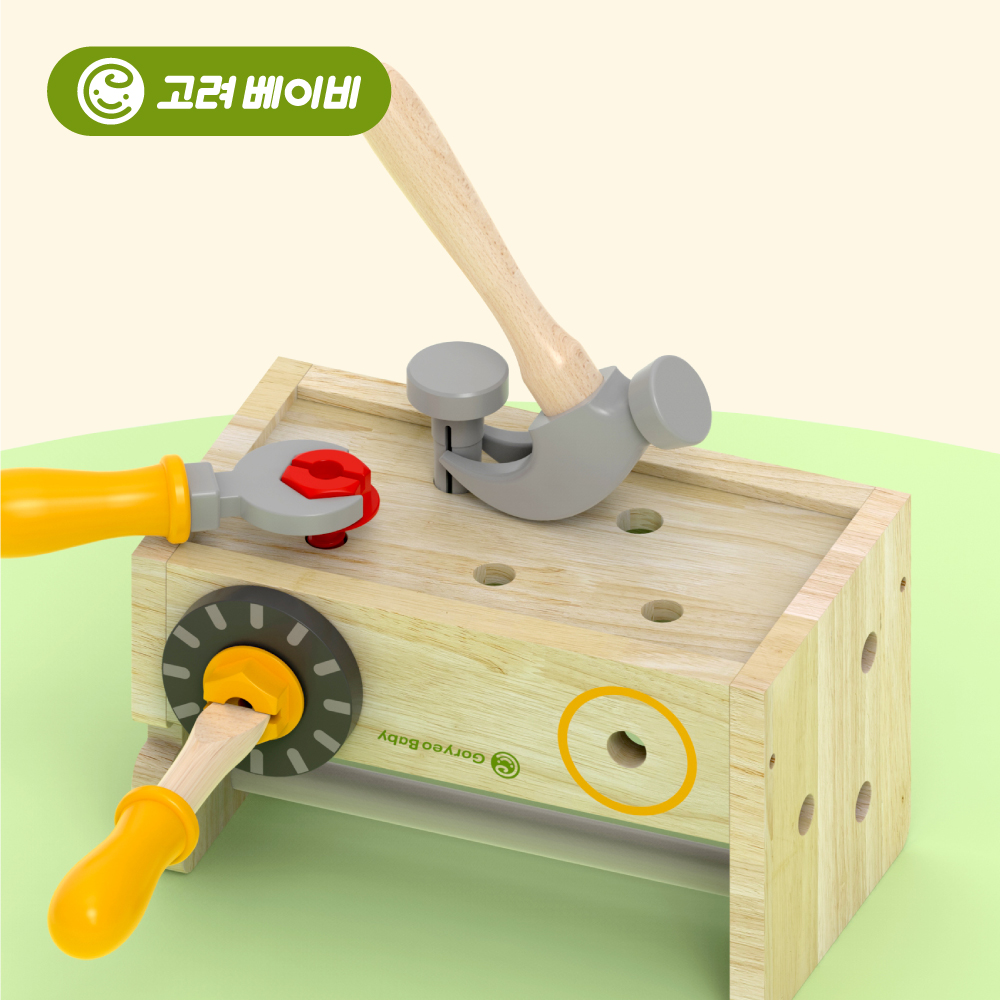 고려베이비 공구놀이 세트 망치놀이 소근육 발달 원목 장난감 아기 유아 교구 선물