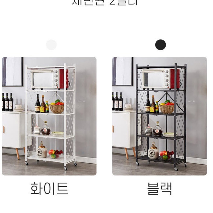 펜트리 수납장 창고 베란다 선반장 제품 진열대 짐보관 - 상세 이미지 2