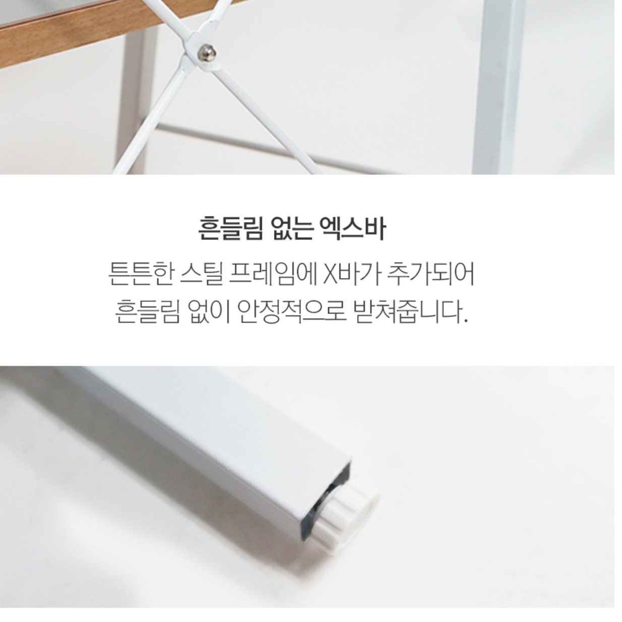 인테리어 장식장 철제 카페 장식장 수석 가방 트로피 거실 진열장 - 상세 이미지 3