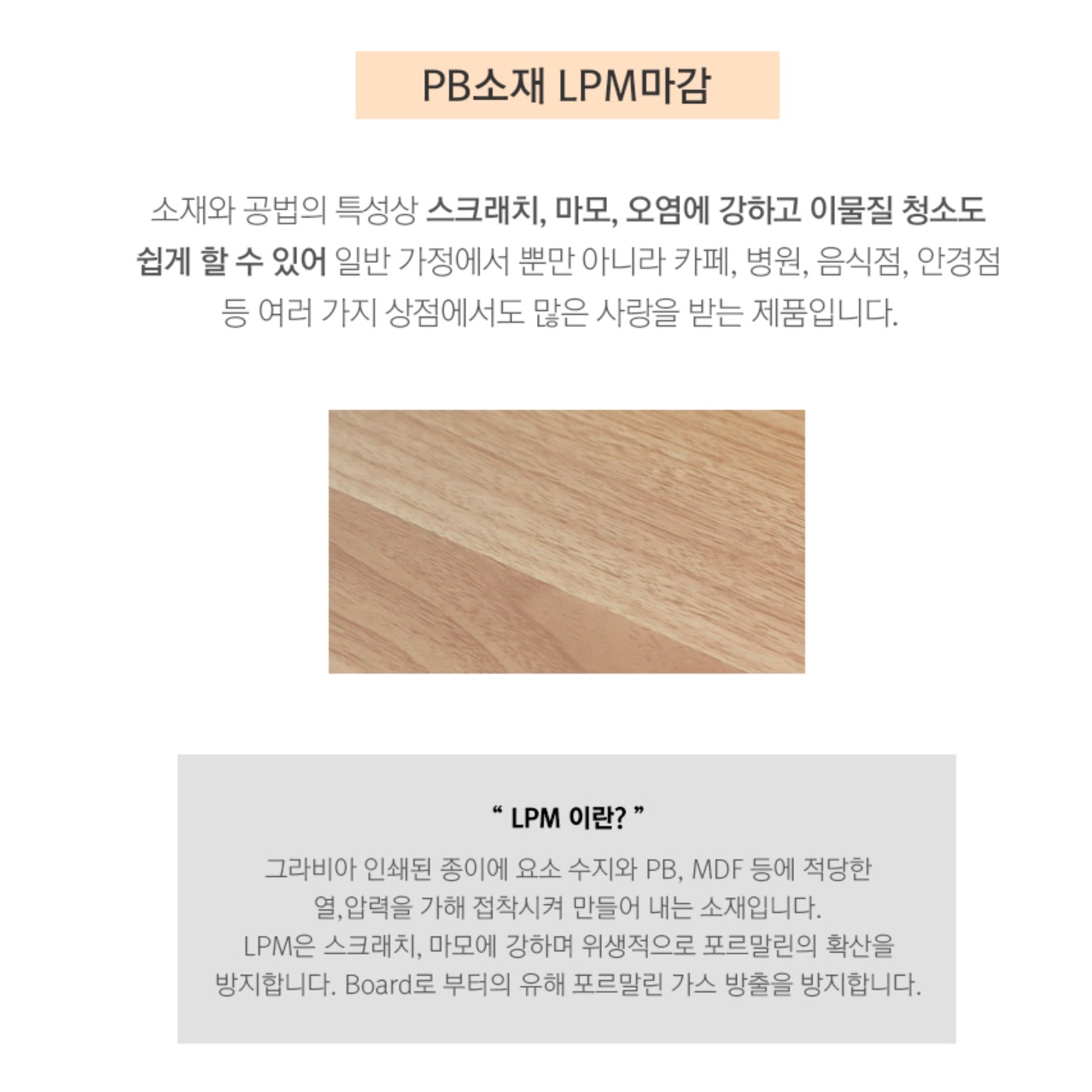 인테리어 장식장 철제 카페 장식장 수석 가방 트로피 거실 진열장 - 상세 이미지 2