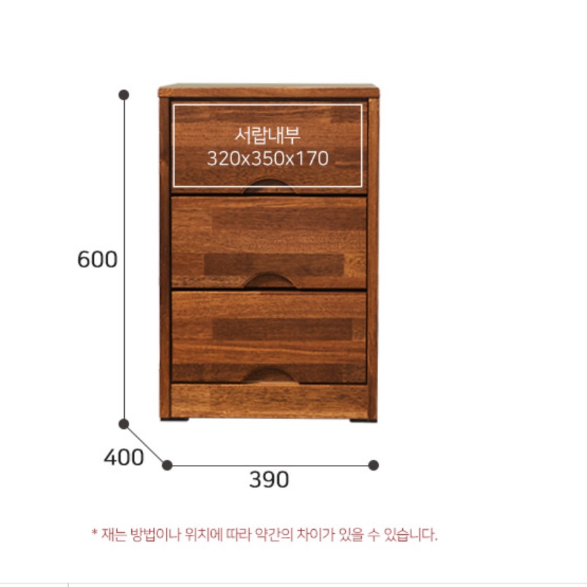 높은 협탁 안방 침대 옆 서랍장 작은 우드 엔틱 협탁 - 상세 이미지 3