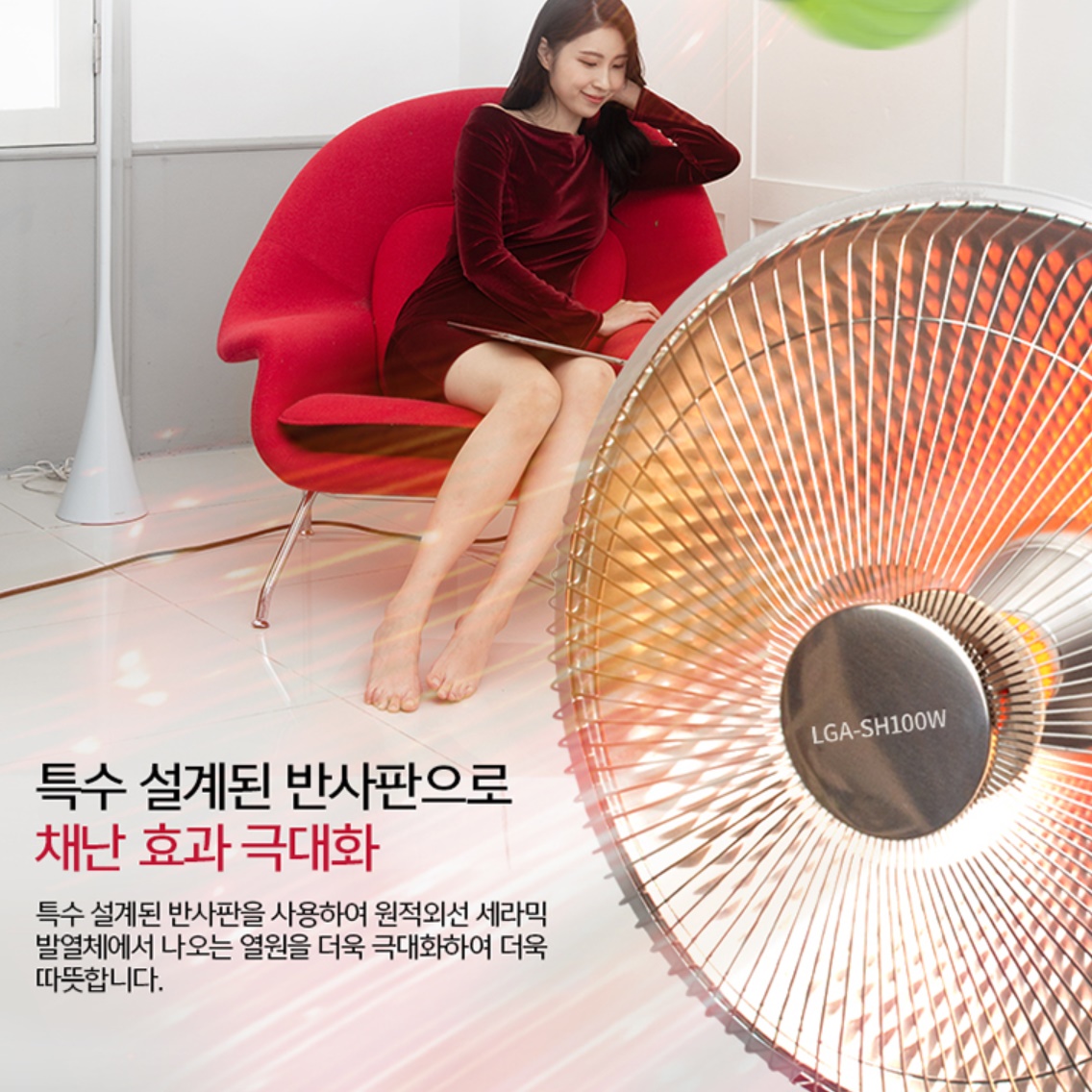 벽걸이 난로 온열 선풍기 원적외선 난방기 공업용 히터