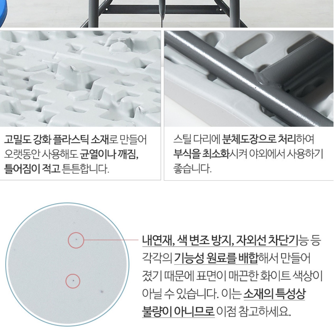 접는책상 플리마켓 접이식간이식탁 접이식입식테이블