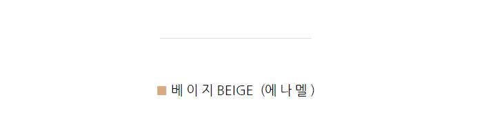 보레노 10,12cm 에나멜 가보시 스웨이드 하이힐 구두 3color 상세 이미지 22