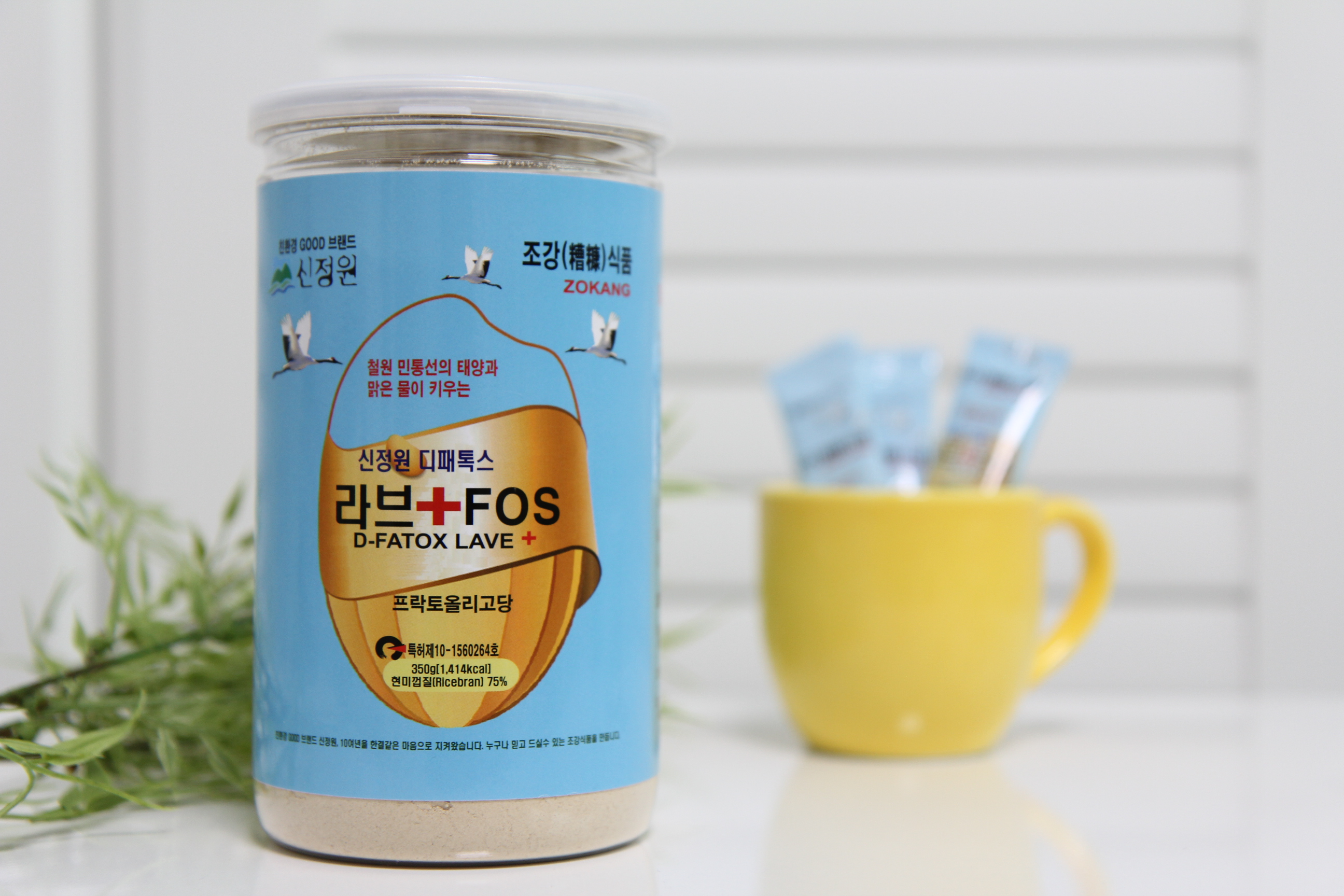 [속시원한] 라브 101 FOS 라이스브랜 철원 현미 미강 분말 유산균 먹이 350g [조강식품 신정원] 이미지 3