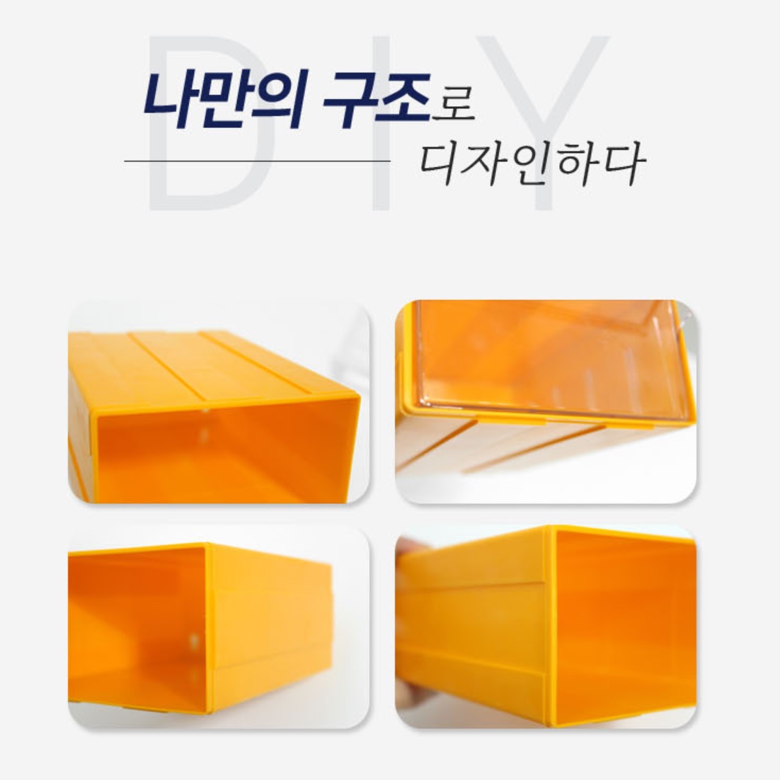 미니 정리함 부품 정리함 약 정리함 플라스틱 보관함 소 - 상세 이미지 5