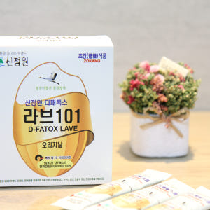 [속이편한] 철원 현미 식이섬유 라브 101 201 FOS 유산균 먹이 ... 맛있게 먹은 솔직 후기 - 상품 이미지 2